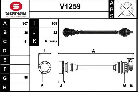 SNRA V1259 - Приводной вал autosila-amz.com