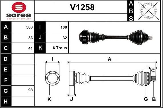 SNRA V1258 - Приводной вал autosila-amz.com