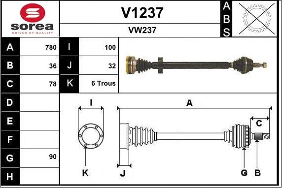 SNRA V1237 - Приводной вал autosila-amz.com