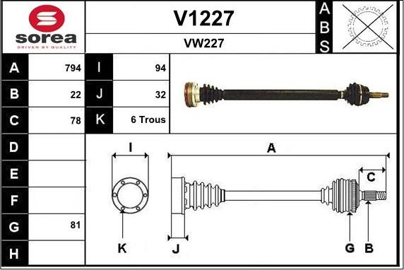 SNRA V1227 - Приводной вал autosila-amz.com