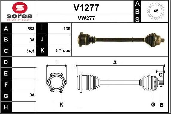 SNRA V1277 - Приводной вал autosila-amz.com
