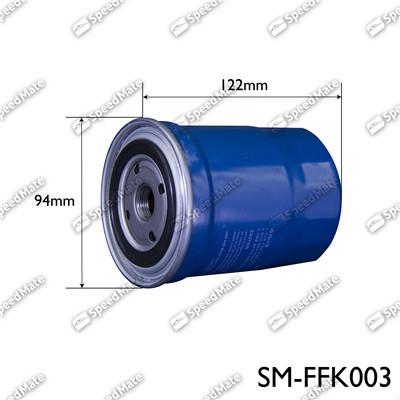 SpeedMate SM-FFK003 - Топливный фильтр autosila-amz.com