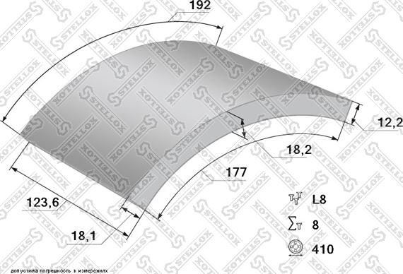 Stellox 85-00940-SX - Комплект тормозных башмаков, барабанные тормоза autosila-amz.com