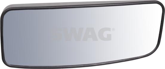 Swag 30 10 2563 - Зеркальное стекло, широкоугольное зеркало autosila-amz.com