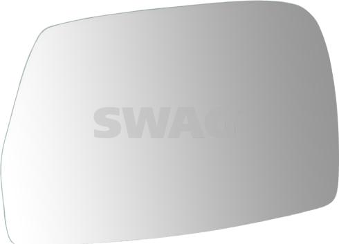 Swag 37 10 7875 - Зеркальное стекло, широкоугольное зеркало autosila-amz.com