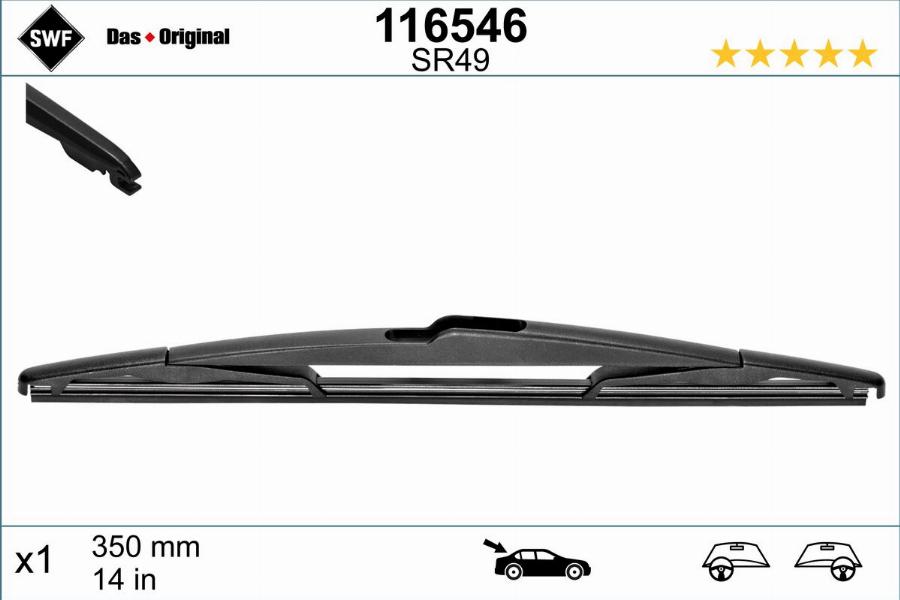 SWF 116546 - Щетка стеклоочистителя каркасная задняя 350мм BMW/CITROEN/FORD/MAZDA/MITSUBISHI/PEUGEOT/RENAUL/SMART autosila-amz.com