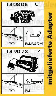 SWF 116231 - 201 475-SX=3 397 118 540 !щетки к-т\ 475/19 2шт Opel Omega A/Vectra A/B autosila-amz.com