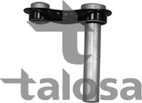 Talosa 50-09091 - Стойка стабилизатора задняя левая/правая BMW X5 (E70) autosila-amz.com
