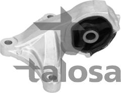 Talosa 61-16677 - Подушка, опора, подвеска двигателя autosila-amz.com