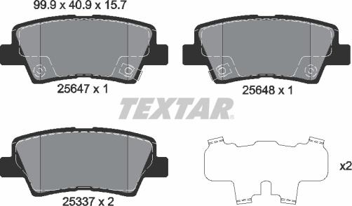 Textar 2564701 - Тормозные колодки, дисковые, комплект autosila-amz.com