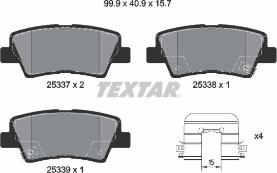 Textar 2533707 - Тормозные колодки, дисковые, комплект autosila-amz.com