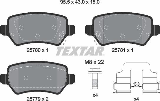 Textar 2578001 - Тормозные колодки, дисковые, комплект autosila-amz.com