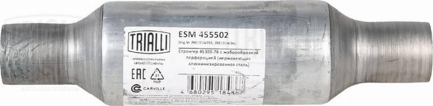 Trialli ESM 455502 - Средний глушитель выхлопных газов, универсальный autosila-amz.com