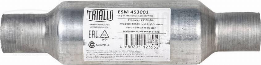 Trialli ESM 453001 - Средний глушитель выхлопных газов, универсальный autosila-amz.com