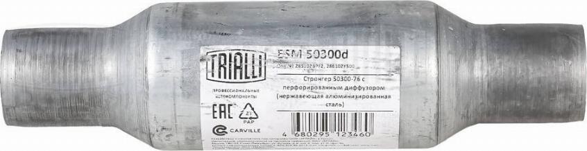 Trialli ESM 50300d - Средний глушитель выхлопных газов, универсальный autosila-amz.com