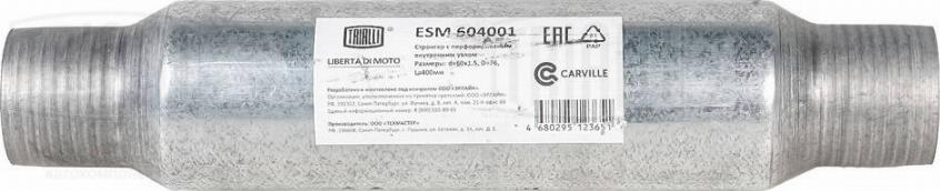 Trialli ESM 604001 - Средний глушитель выхлопных газов, универсальный autosila-amz.com