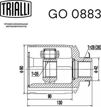 Trialli GO 0883 - ШРУС внутр. прав. Hyundai Santa Fe (06-) 2.4i/2.7i (GO 0883) autosila-amz.com