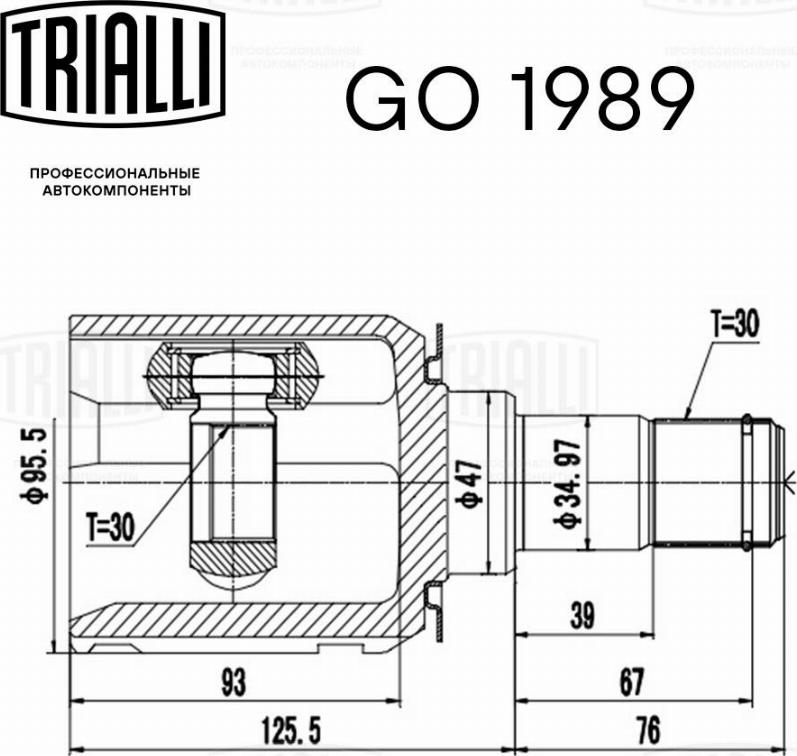 Trialli GO 1989 - к-кт ШРУСа внутреннего!\ Toyota Land Cruiser Prado 150 09> autosila-amz.com