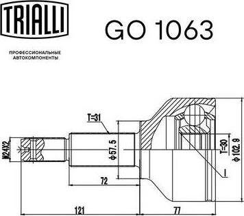 Trialli GO 1063 - ШРУС для а/м Ford Transit VIII (13-) 2.2TDCi (наруж.) (30 шлц.) (GO 1063) autosila-amz.com