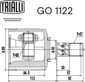 Trialli GO 1122 - к-кт ШРУСа внутреннего! лев.\ Mitsubishi Outlander 2.0i AT 03> autosila-amz.com