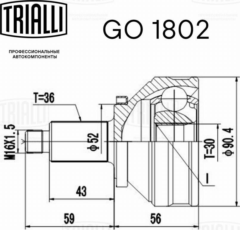 Trialli GO 1802 - ШРУС наруж. для а/м VW Polo Sedan (RUS) (10-) 1.6i (105Hp) MT перед прав/лев autosila-amz.com