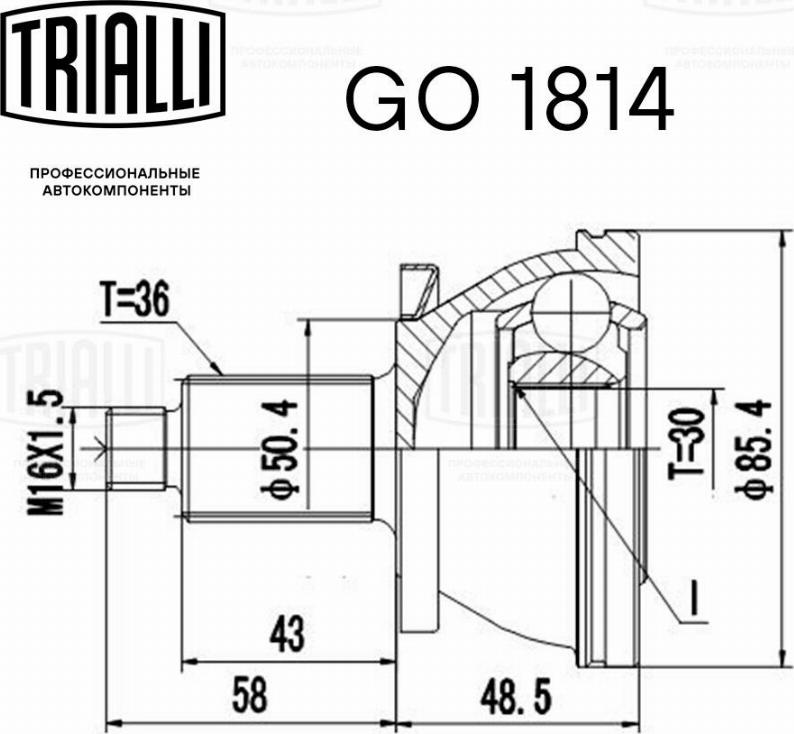 Trialli GO 1814 - ШРУС для а/м Skoda Fabia (07-) 1.2i/1.4i (наруж.) (GO 1814) autosila-amz.com