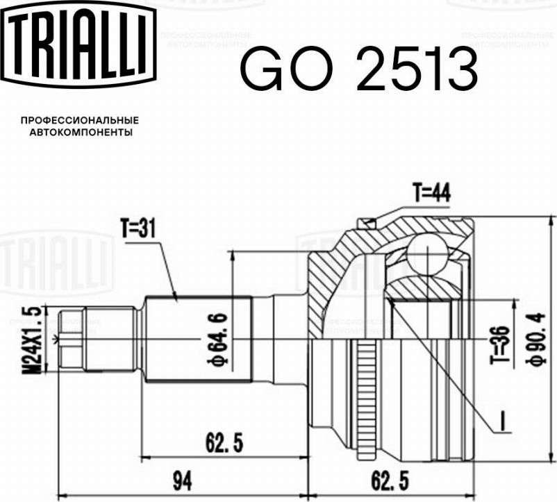 Trialli GO 2513 - ШРУС для а/м Mazda CX-7 (07-) 2.3i AT (наруж.) (GO 2513) autosila-amz.com