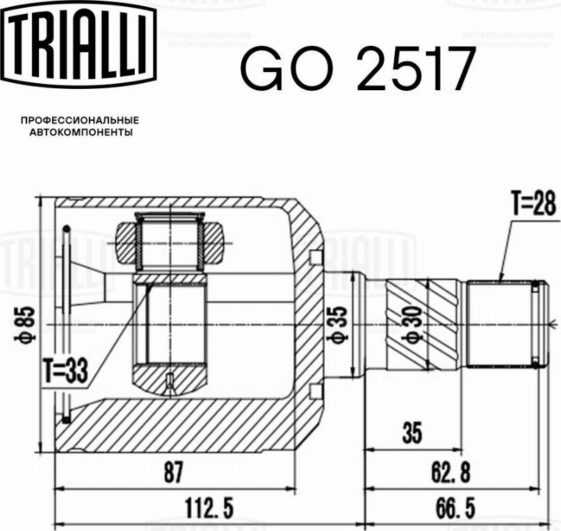 Trialli GO 2517 - ШРУС внутренний левый Mazda 6 02- 2.0/2.3 AT GO2517 autosila-amz.com