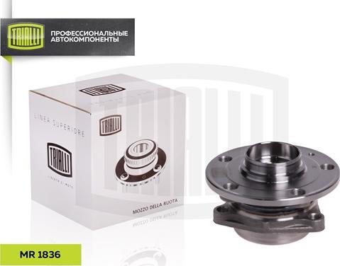 Trialli MR 1836 - MR 1836_ступица передняя! с подшип.\ Skoda Octavia A7 13>, VW Golf 12>/Tiguan 16> autosila-amz.com