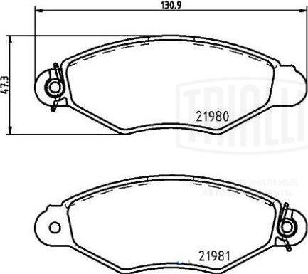 Trialli PF 4159 - Тормозные колодки, дисковые, комплект autosila-amz.com