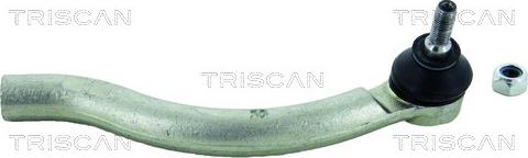 Triscan 8500 40121 - Наконечник рулевой тяги, шарнир autosila-amz.com