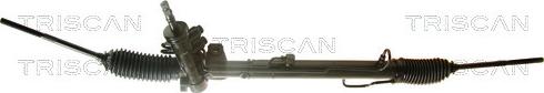 Triscan 8510 80402 - Рулевой механизм, рейка autosila-amz.com