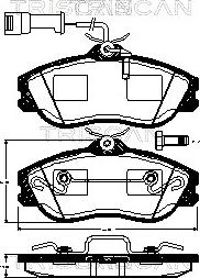 Havam RS 5274 - Тормозные колодки, дисковые, комплект autosila-amz.com