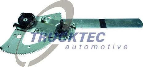 Trucktec Automotive 01.53.039 - Стеклоподъемник autosila-amz.com