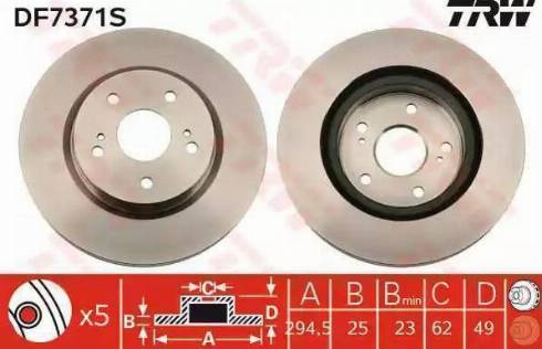 Parts-Mall PRM-017 - Тормозной диск autosila-amz.com