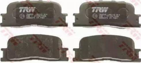 Sangsin Brake SP2038 - Колодки торм.дисковые Hi-Q TOYOTA CAMRY 02-06 R (D885) autosila-amz.com