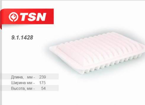 TSN 9.1.1428 - Воздушный фильтр, двигатель autosila-amz.com