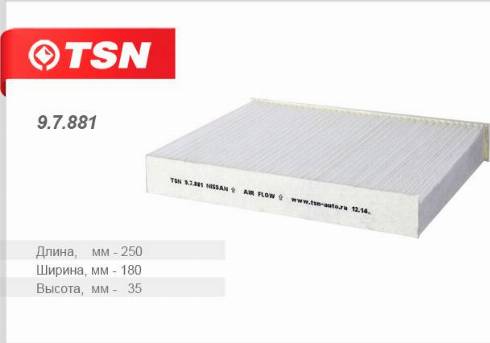 TSN 9.7.881 - Фильтр воздуха в салоне autosila-amz.com