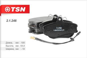 TSN 2.1.246 - Тормозные колодки, дисковые, комплект autosila-amz.com