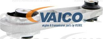 VAICO V46-0638 - Подушка, опора, подвеска двигателя autosila-amz.com