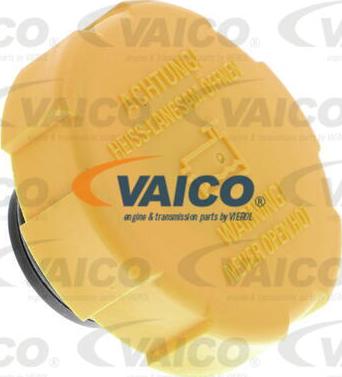 VAICO V40-0559 - Крышка с регулирующим клапаном давления autosila-amz.com
