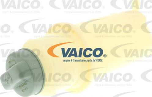 VAICO V10-9729 - Компенсационный бак, гидравлического масла усилителя руля autosila-amz.com