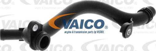 VAICO V10-5967 - Трубка охлаждающей жидкости autosila-amz.com
