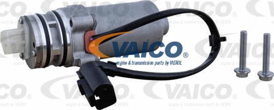 VAICO V20-4007 - Насос, полный привод с многодисковым сцеплением autosila-amz.com