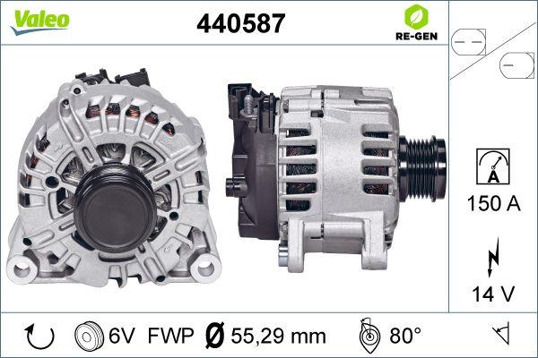 Valeo 440587 - Генератор autosila-amz.com