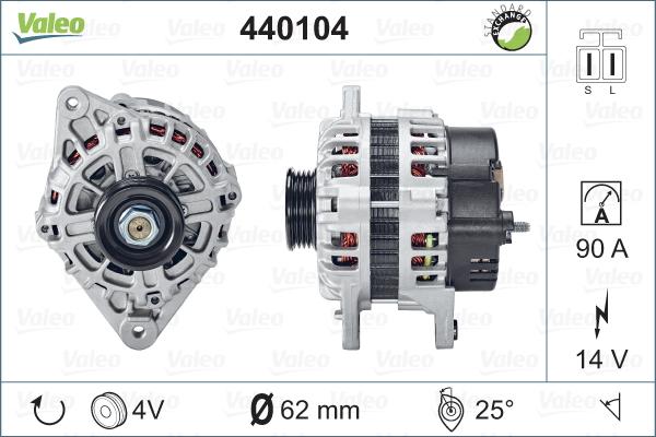 Valeo 440104 - генератор Hyun autosila-amz.com