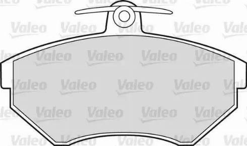Valeo 540972 - Тормозные колодки, дисковые, комплект autosila-amz.com