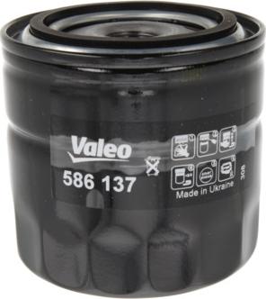 Valeo 586137 - Фильтр масляный autosila-amz.com