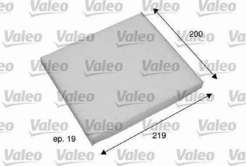 Parts-Mall PMF-018 - Фильтр воздуха в салоне autosila-amz.com