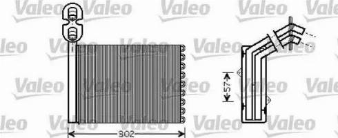 Valeo 812324 - Теплообменник, отопление салона autosila-amz.com